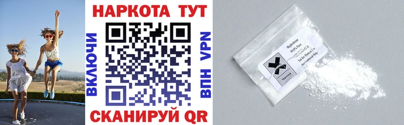 Купить наркотики сайты Гагарин COCAIN Канабис Мефедрон hydra как зайти ГАШ МЕТАДОН