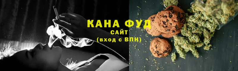 blacksprut ссылки  дарнет шоп  Гагарин  Canna-Cookies конопля 