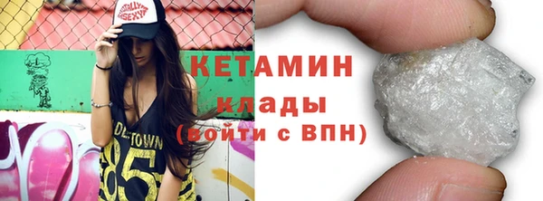 стаф Михайловка