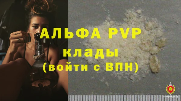 каннабис Михайлов
