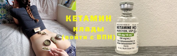 каннабис Михайлов