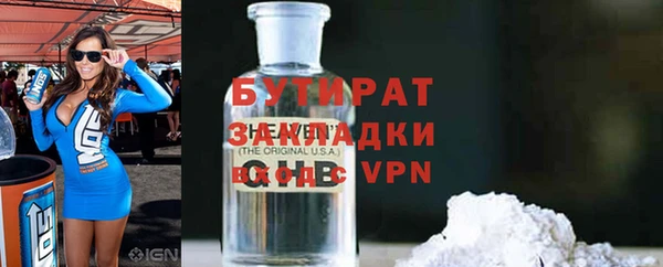 каннабис Михайлов