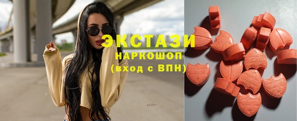 наркотики Михайловск