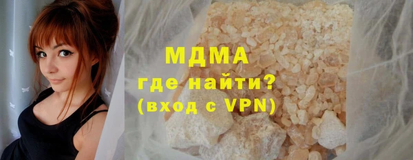 экстази Богданович