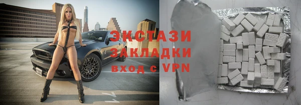 каннабис Михайлов
