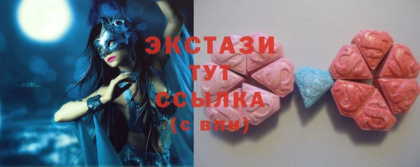 стаф Михайловка
