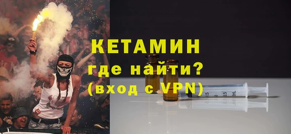 каннабис Михайлов