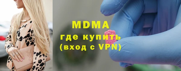каннабис Михайлов