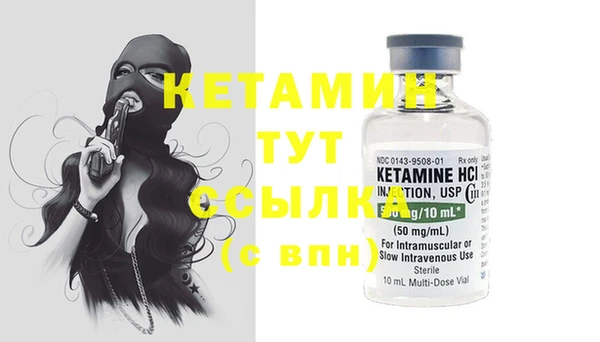 стаф Михайловка