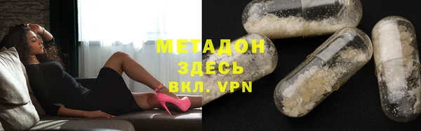 каннабис Михайлов