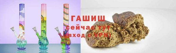 каннабис Михайлов