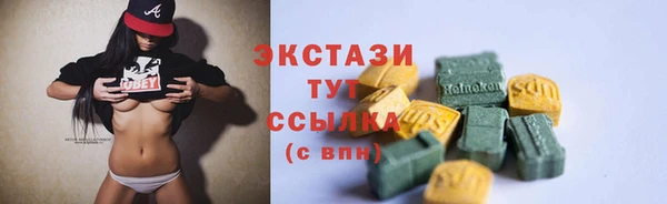 стаф Михайловка