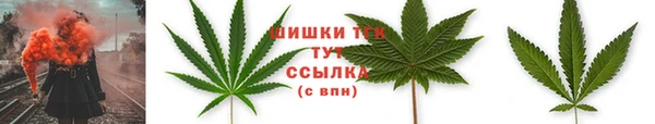 каннабис Михайлов