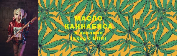 стаф Михайловка