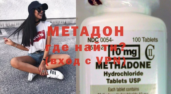 стаф Михайловка