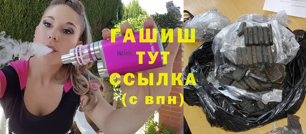 каннабис Михайлов