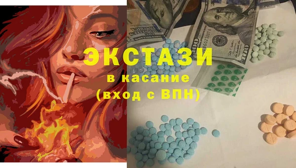 каннабис Михайлов