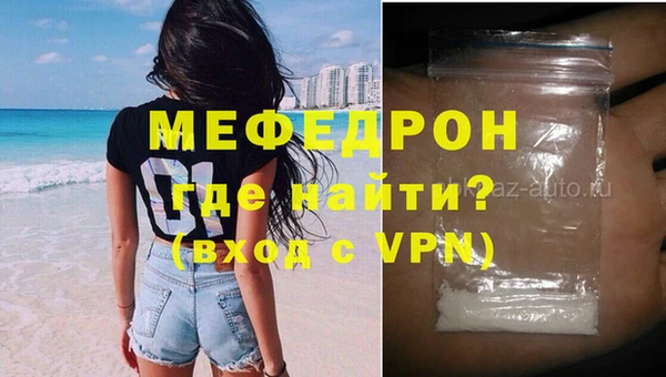 стаф Михайловка