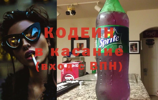 каннабис Михайлов