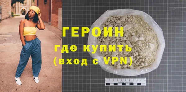 каннабис Михайлов