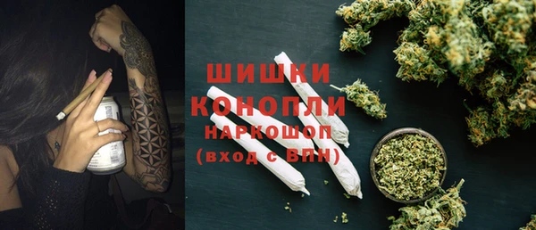 стаф Михайловка