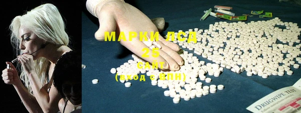 стаф Михайловка