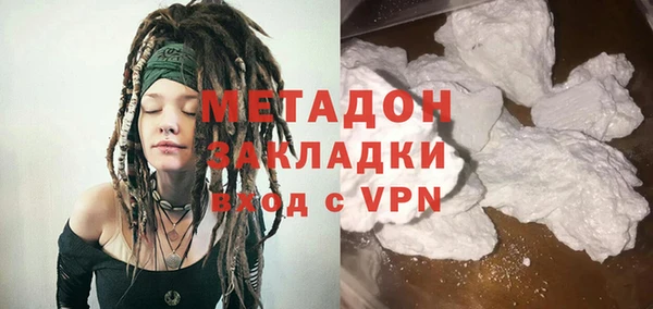 наркотики Михайловск