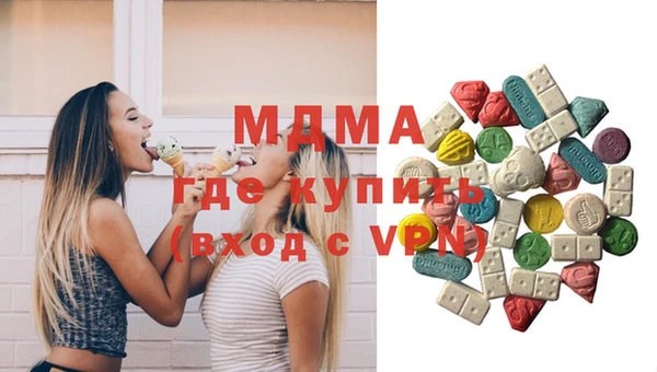 наркотики Михайловск