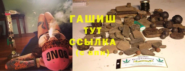 стаф Михайловка