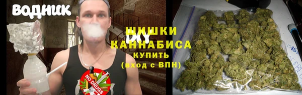 каннабис Михайлов
