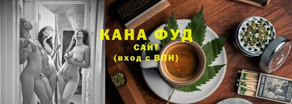 стаф Михайловка