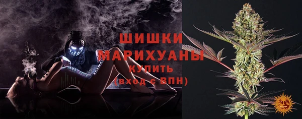каннабис Михайлов