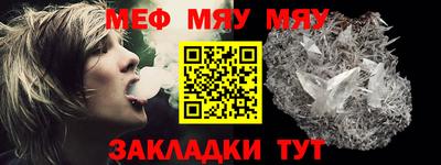 ПСИЛОЦИБИНОВЫЕ ГРИБЫ Берёзовский