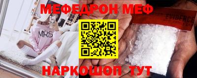 ПСИЛОЦИБИНОВЫЕ ГРИБЫ Берёзовский