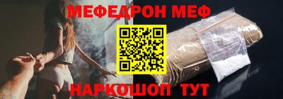 jwh Бийск