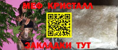 jwh Бийск