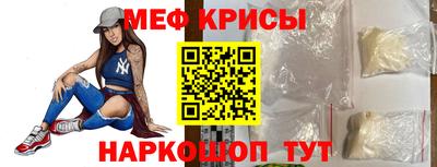 jwh Бийск
