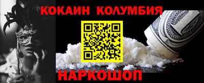 гидропоника Берёзовский