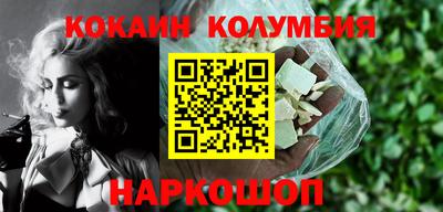 МДМА Беслан