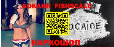 марки nbome Беслан