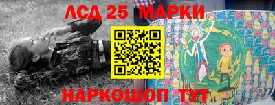 кокс Будённовск