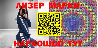 МДМА Беслан