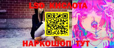 ПСИЛОЦИБИНОВЫЕ ГРИБЫ Берёзовский