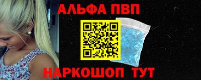 МДМА Беслан