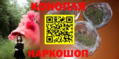 первитин Гагарин