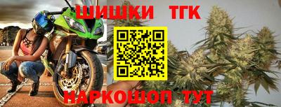 МДМА Беслан