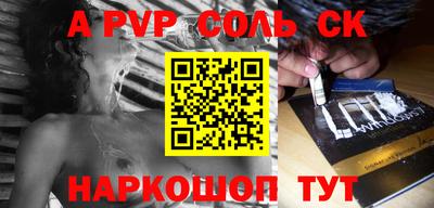 гидропоника Берёзовский