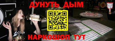 гидропоника Берёзовский