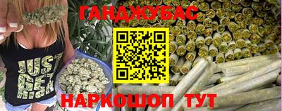 МДМА Беслан