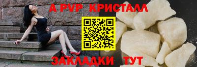 гидропоника Берёзовский